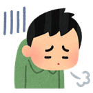 年収300万円程度の低い収入でも借金可能でしょうか?